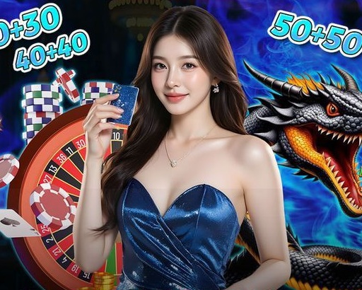 斗球app官网入口下载电脑免费版